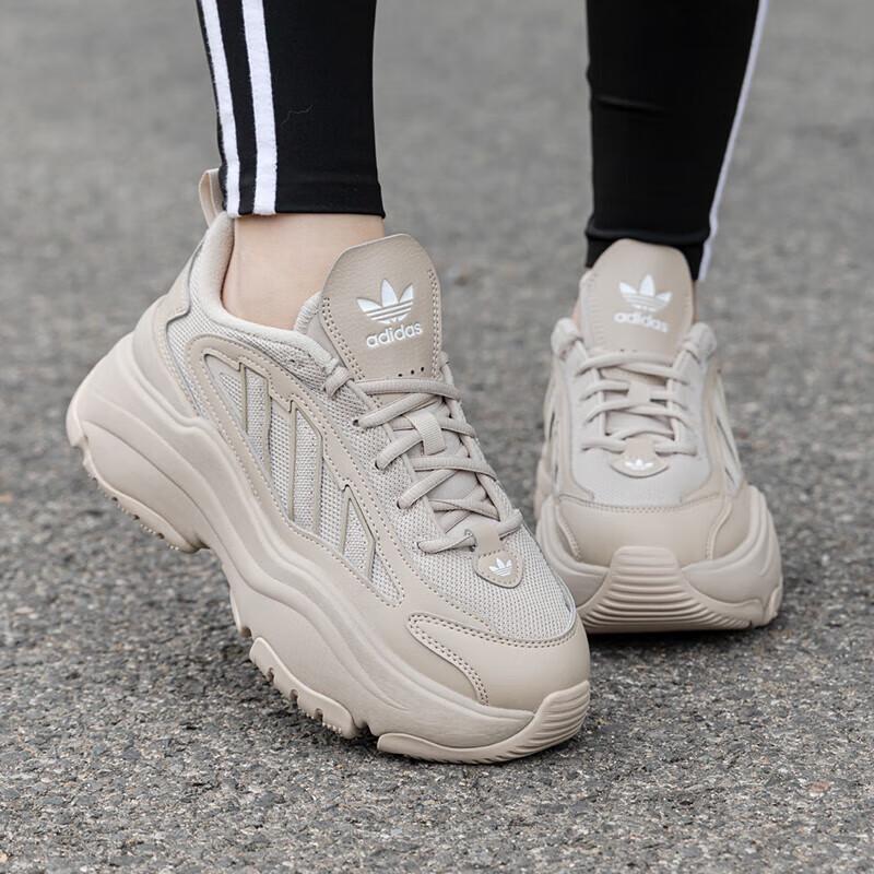 Adidas OZGAIA Women s Casual Sneakers UK 5.5