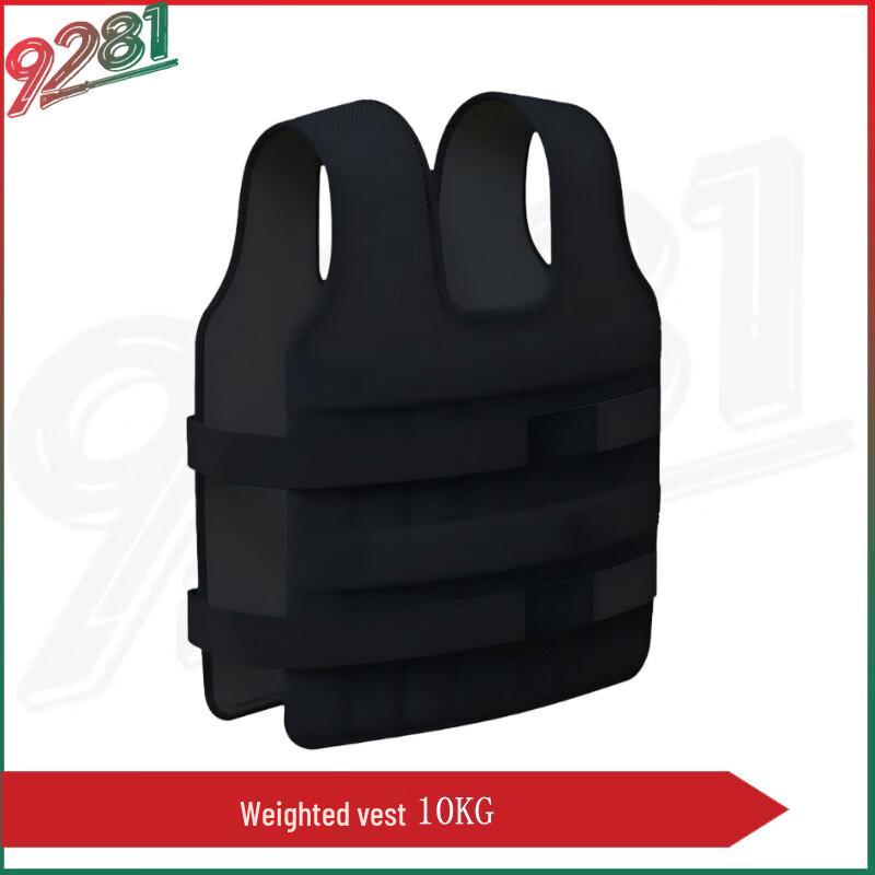 Adjustable Weighted Vest with Steel Plates