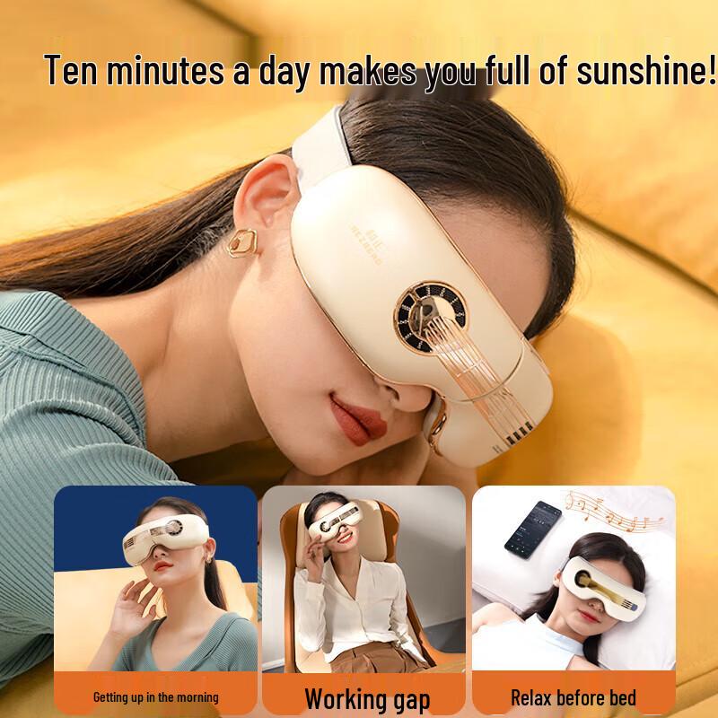 HEZHENG Foldable Smart Eye Massager CN plug (adapter included)