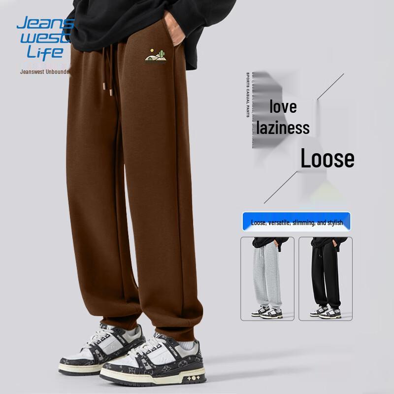 Jeanswest Life Men s Relaxed Fit Jogger Pants 5XL