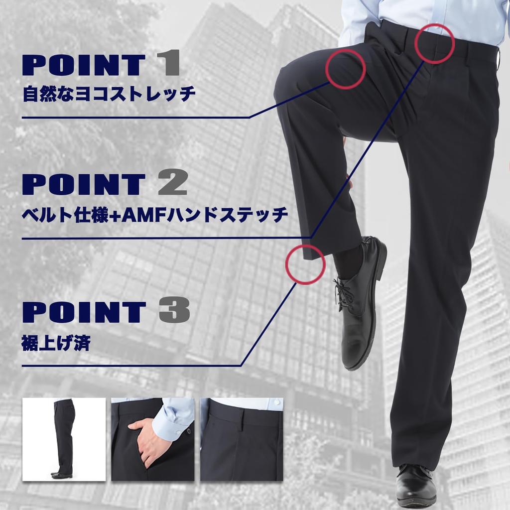 Slacks Hemmed One Tuck Plain Business 82 [Citrus Hills] Men's (Waist (Inseam 70), Black)