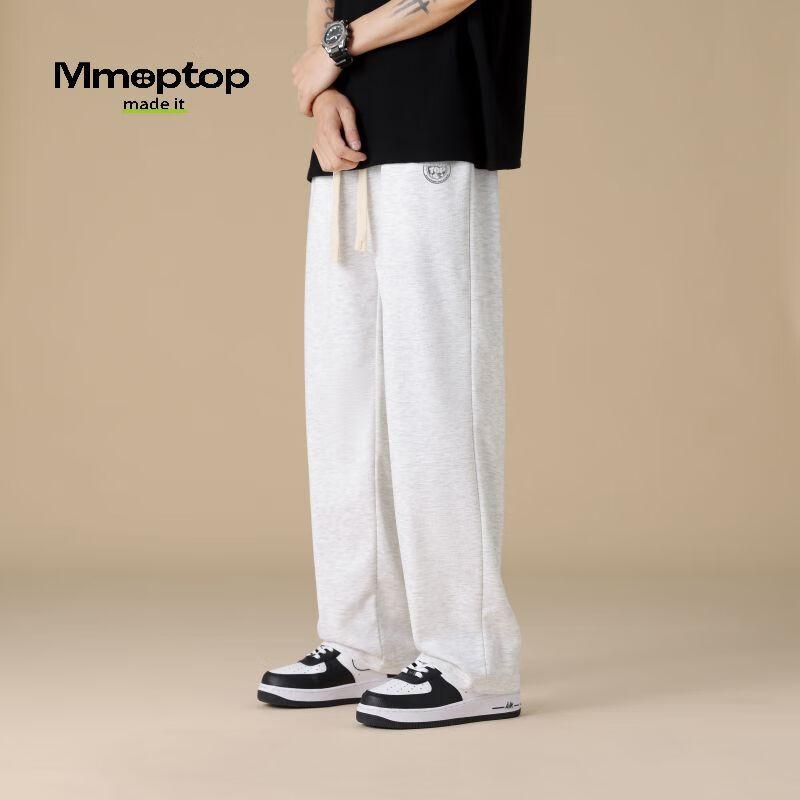 MMOPTOP Trendy Casual Pants for Men, Spring And Summer Draping Simple Loose Comfortable Straight-Leg Sports Trousers FY02 Gray 3XL