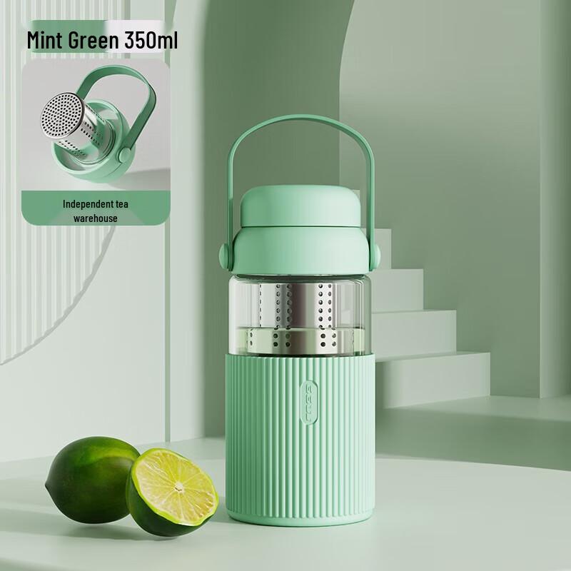 Huawensen Portable Tea Infuser Glass Travel Mug