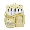 Sac d'école haute valeur sac à dos clavier de piano étudiant fille ailes mignonnes grande capacité sac d'école étudiants du primaire sac à dos campus
