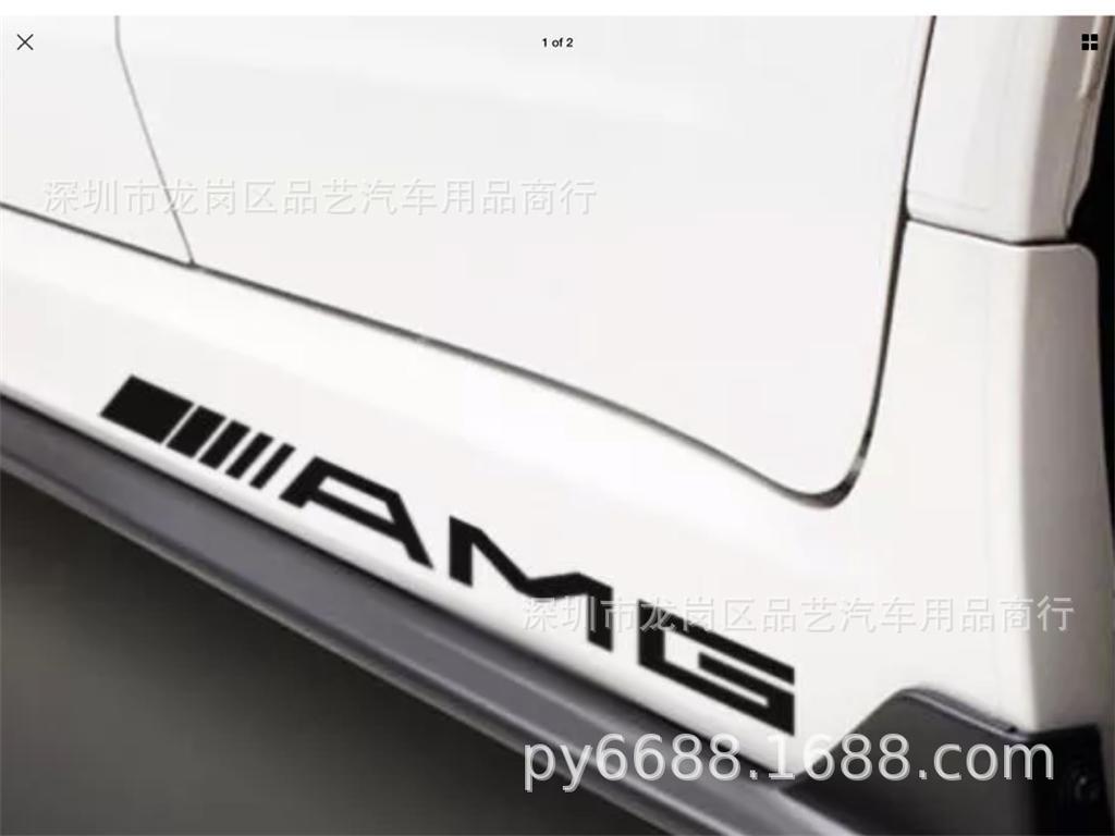 X-112 Car AMG Reflective Door Side Stickers for MINI