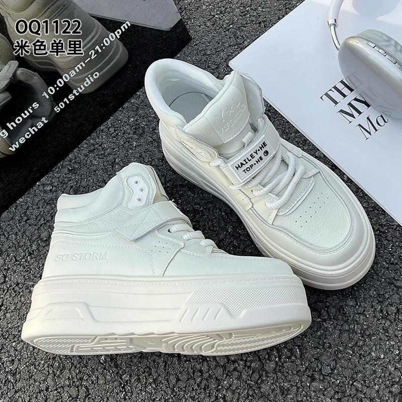 Thick-soled inner heightening board shoes autumn and winter new leather velvet casual super fire sports high-top shoes