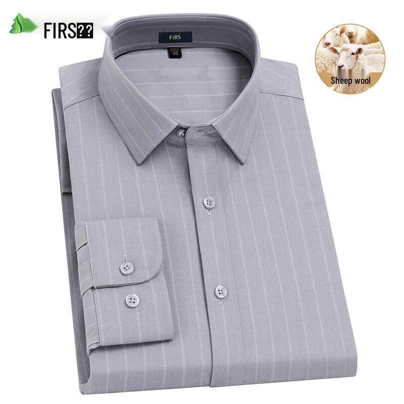 Shanshan Men s Merino Wool Blend Striped Non-Iron Long-Sleeve Shirt 38