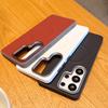 Plain For Samsung Galaxy S26 Ultra S25 Edge Plus Case Magnetic Wireless Charger Shell Shockproof Protective Leather Back Cover