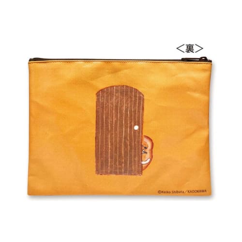 Toshinpack Bread Thief Pouch (My Beloved Breads)