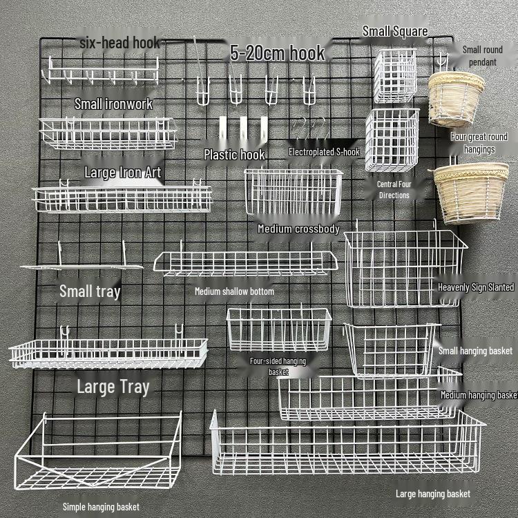 Weißes Foto-Wandgitter: Kindergarten Gitterregal zur Ausstellung