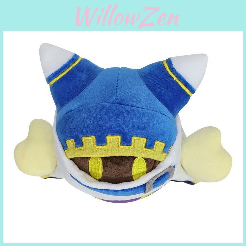 Metanite Star Kirby Plush Toy With Soft Short Pile For Kids Gift