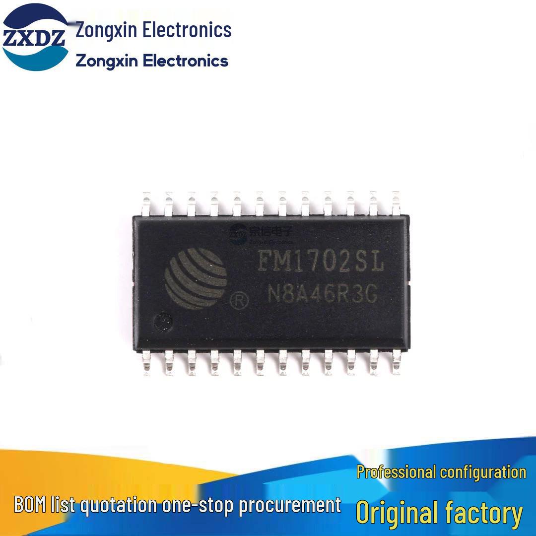 

Оригінальний чіп інтерфейсу бездротової RF-карти FM1702SL SOP-24
