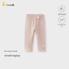 TONGTAI Girls' Spring Autumn Jacquard Long Pants
