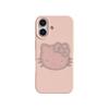 Funkelnde Katzen-iPhone Hülle für Apple iPhone 16, 17 und 18 Pro Max, Luxuriöses 3D Design, Sturzschutz