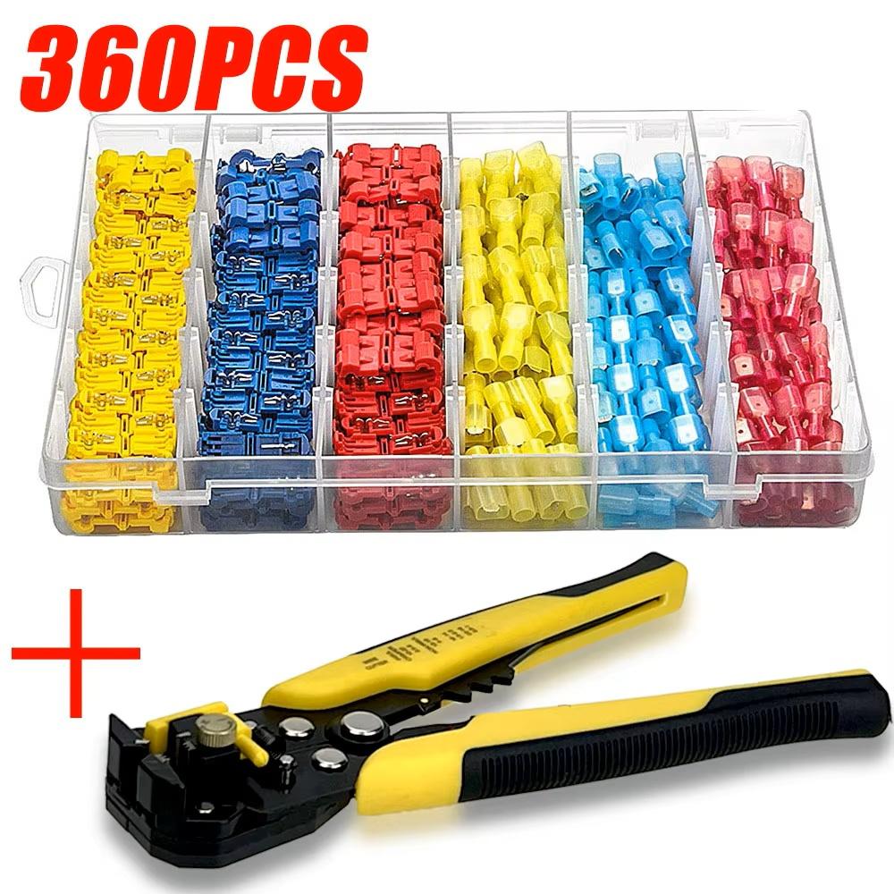 60-480PCS T Tap Wire Connectors Kit Electrical Connectors Kit Spade Terminals Quick Splice Disconnect Wire Taps (22-10 AWG)