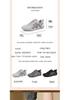 2026 Spring Women's Retro Color Block Lightweight Mesh Training Shoes - Breathable, Soft Sole, Fashionable and Casual.