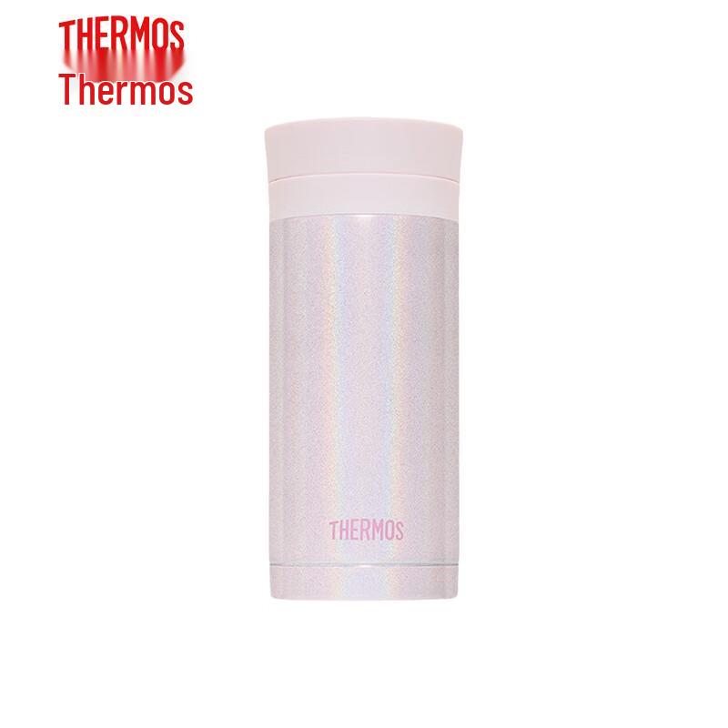 THERMOS Lipstick-Style Mini Insulated Cup