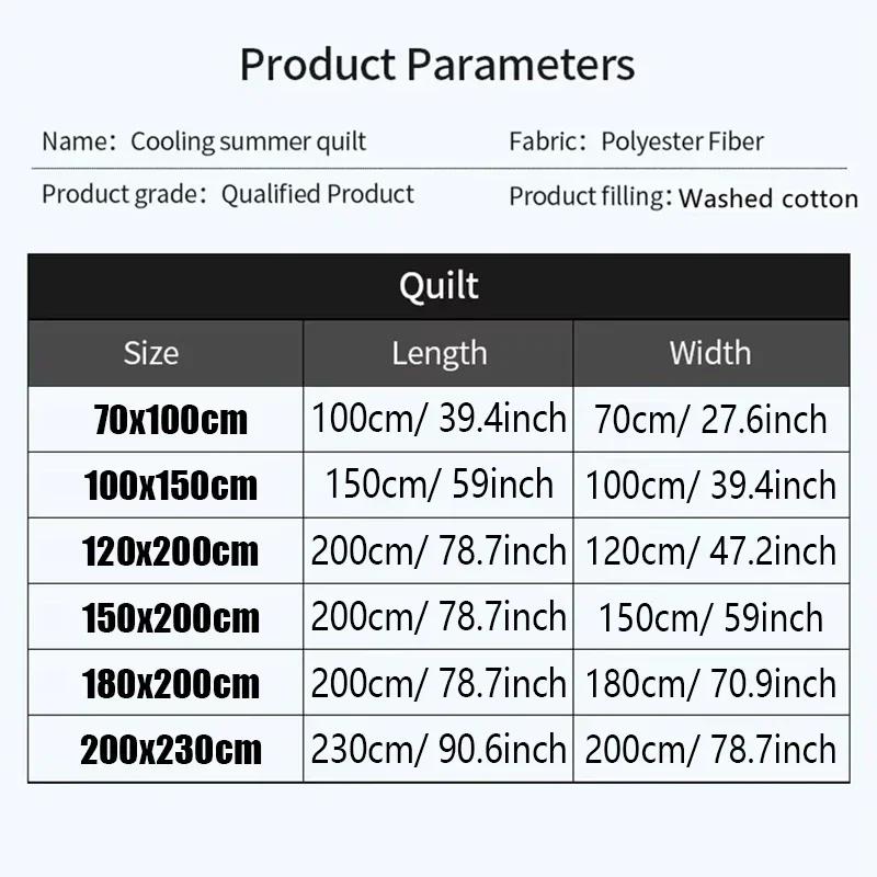 1PC Plush Blanket Summer Air Conditioning Bedding Blanket Office Sofa Nap Blankets Soft Comfortable Bed Sheets Cobijas De Camas