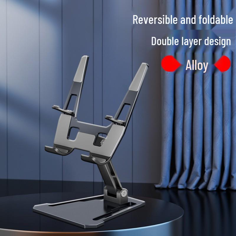Aluminum Alloy Folding Phone & Tablet Stand with Cooler