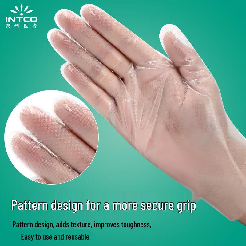 INTCO Disposable Gloves