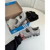 Adidas Unisex Adiform Mega Jean Jh7556
