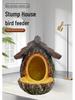 Resin Tree Stump Birdhouse & Feeder Garden Decoration