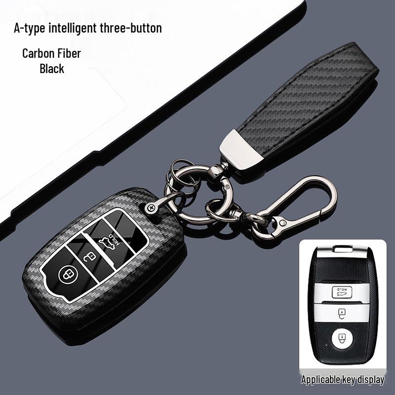 Kohlefaser-Schlüsseletui für Landwind X7, X5, X5 Plus - Vollständige Abdeckungsschale