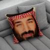 Salman of Saudi Arabia Pillow Case Pillowcase Home Sofa Cushions Car Cushions Pillowcover Office Pillowshell Pillow