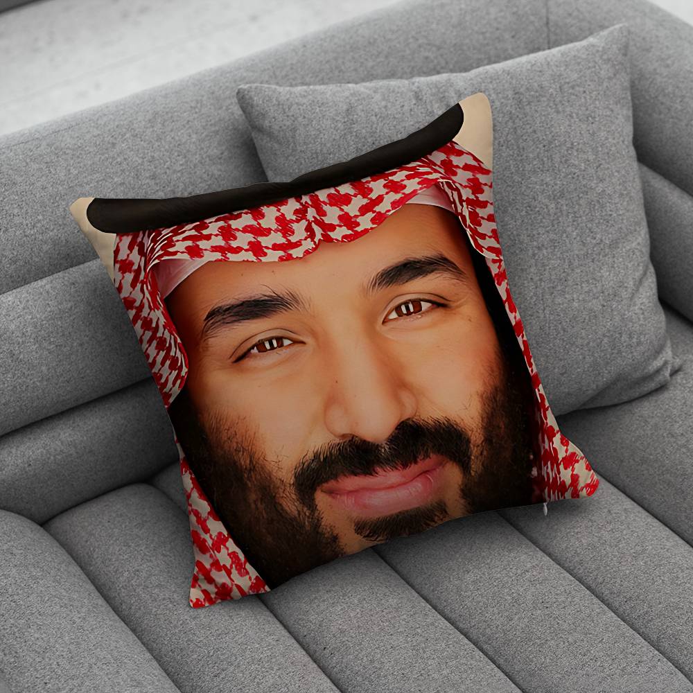 Salman of Saudi Arabia Pillow Case Pillowcase Home Sofa Cushions Car Cushions Pillowcover Office Pillowshell Pillow