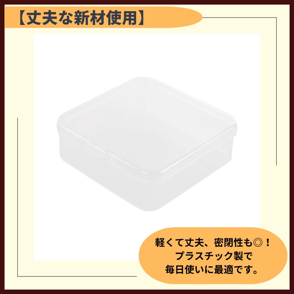 Ideamall Kunststoffbehälter, Transparent, mit Deckeln, für Kleinteile und Medikamente, Set mit 20 (7.5 x 7.5 x 2cm)