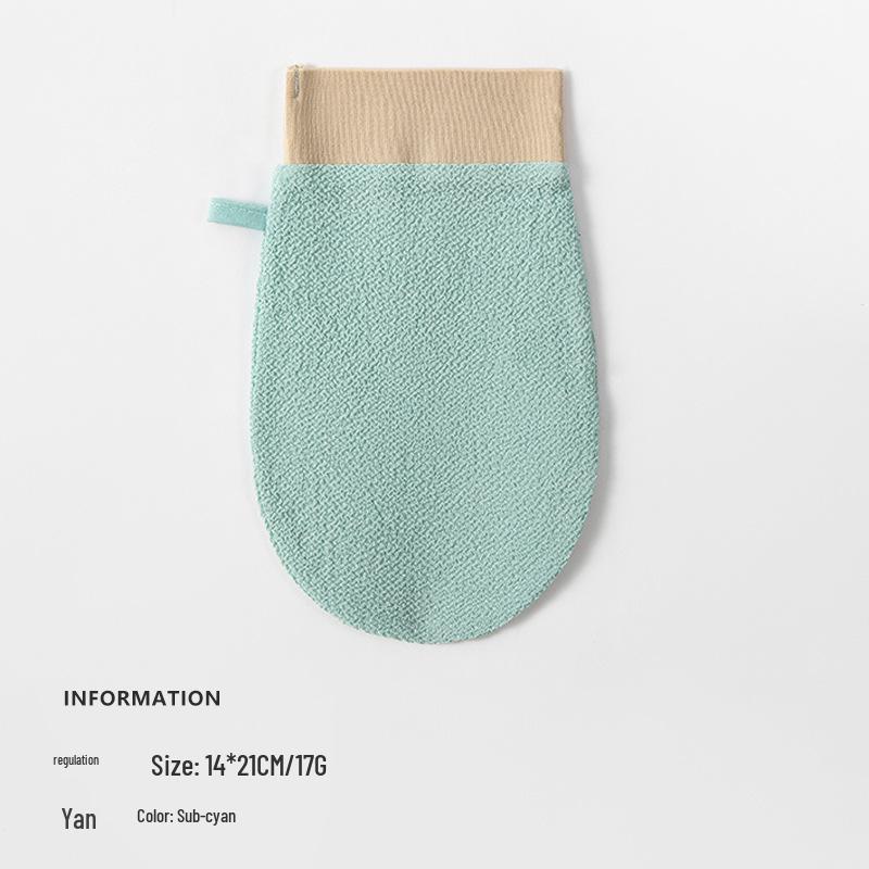Sanli Single Layer Adult Exfoliating Bath Towel & Shower Mitt