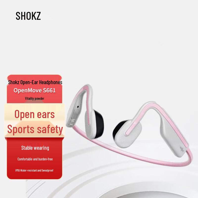 

Shokz OpenMove S661 Bone Conduction Sport Headphones