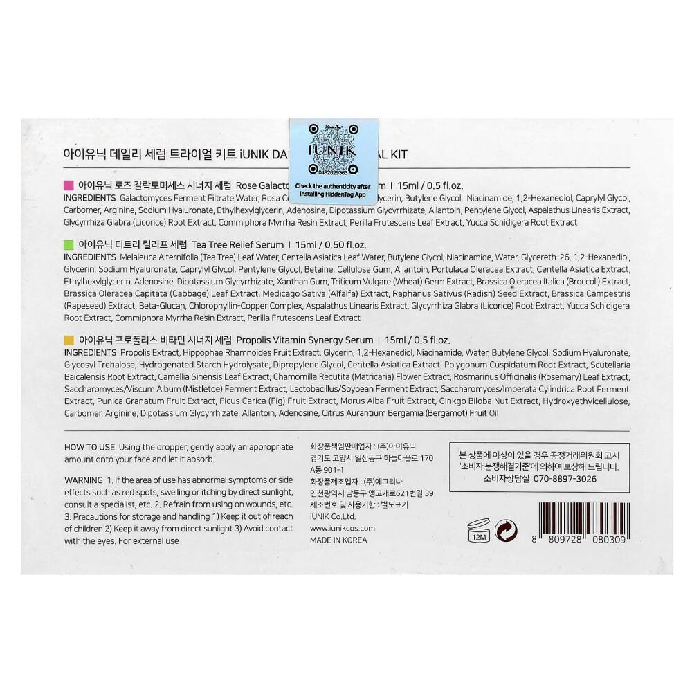 IHerb Tägliches Serum Erlebnis-Set 3-teilig