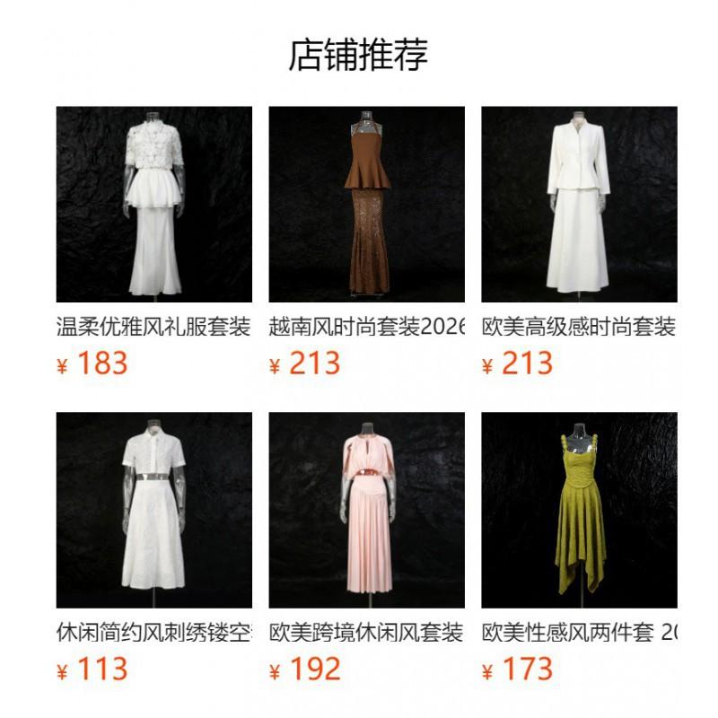 Fashion Sexy Wind Skirt Suit Women Lapel Pearl Decoration Short Top + Low Waist Slimming A-line