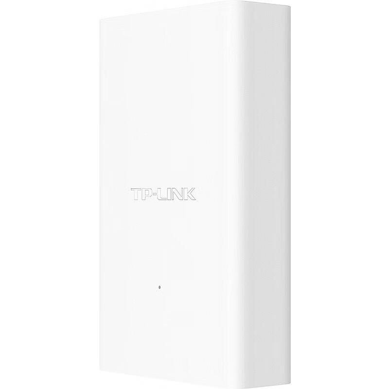 TP-LINK Elevator Wireless Bridge Kit CN plug (adapter included)