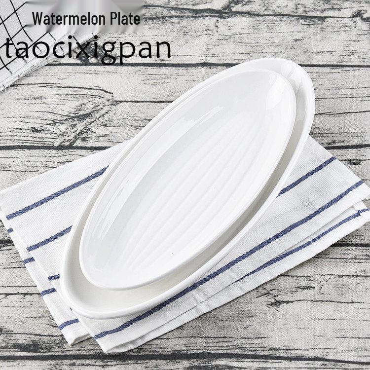 

Ceramic Creative Plate: Pure White Porcelain Steak and Western Tableware Tianshan Watermelon Plate (12 inches)