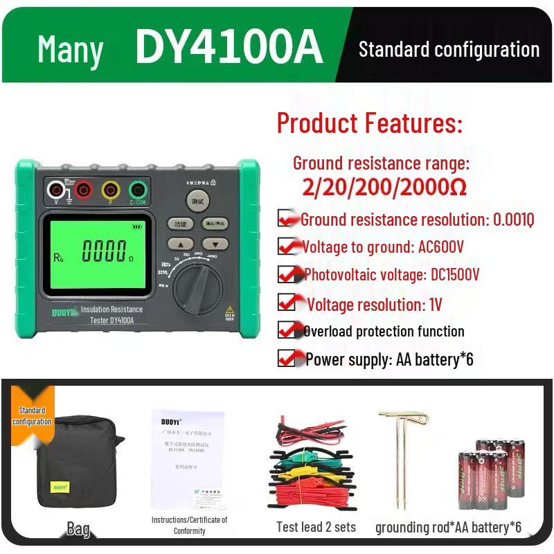 DY4100 Digital Ground Resistance & Lightning Protection Tester