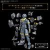 Bandai Spirits  Bandai Spirits  30mf Rosan Lancer Color Coded Plastic Model