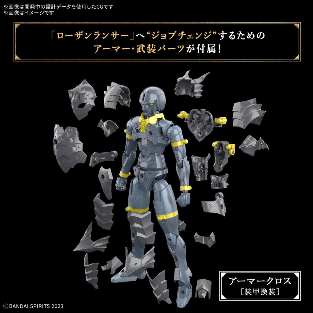 Bandai Spirits Bandai Spirits 30mf Rosan Lancer Color Coded Plastic Model