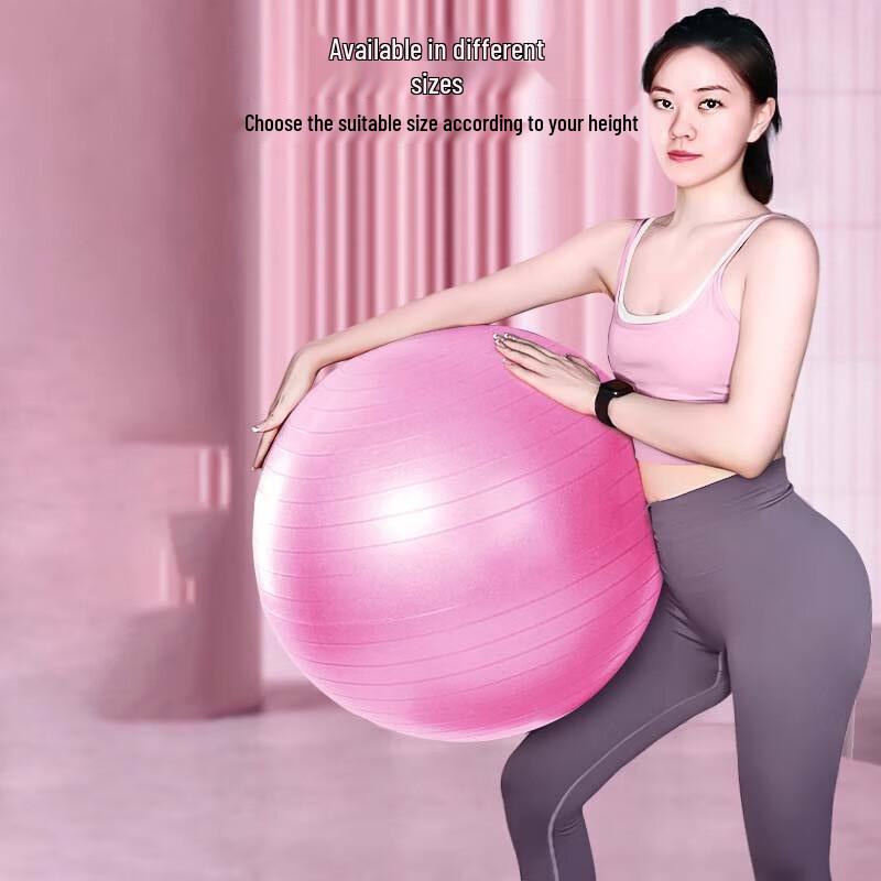 Yimai PVC Yoga & Massage Balance Ball