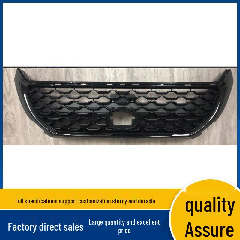 53100-0A130: Compatible with 21st Gen Toyota Raize Black Grille (No Holes)
