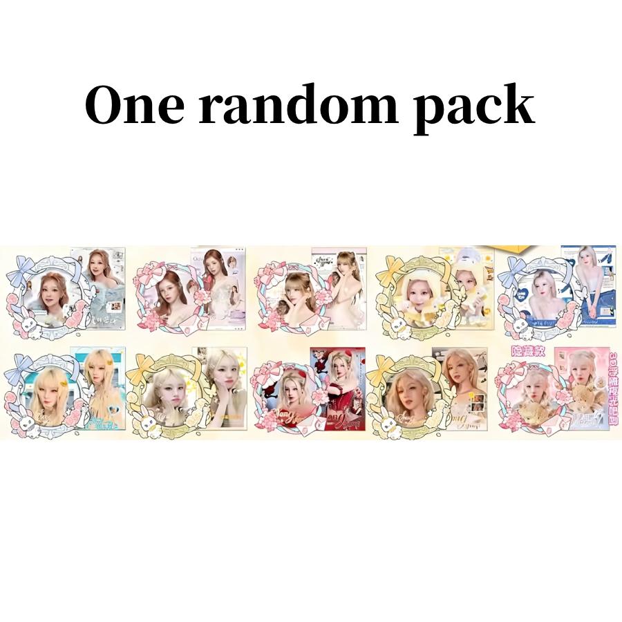 Сун Юци ((грамм)ПРАЗДНЫЙ) Значок AR, 75 мм, большой размер, жестяная булавка, голографический коллекционный предмет, подарок с мерчем K-pop звезды One random pack *1ea