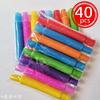 Giocattoli 8 Pezzi Tubo Telescopico Colorato Pop Tube Tubo Estensibile Tubo Ondulato Bambini Adulti Giocattolo per Alleviare lo Stress Apprendimento Educativo Pieghevole