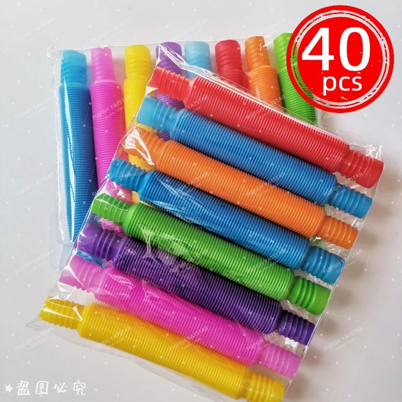 Giocattoli 8 Pezzi Tubo Telescopico Colorato Pop Tube Tubo Estensibile Tubo Ondulato Bambini Adulti Giocattolo per Alleviare lo Stress Apprendimento Educativo Pieghevole