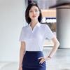 Women's Short Sleeve Professional White Shirt