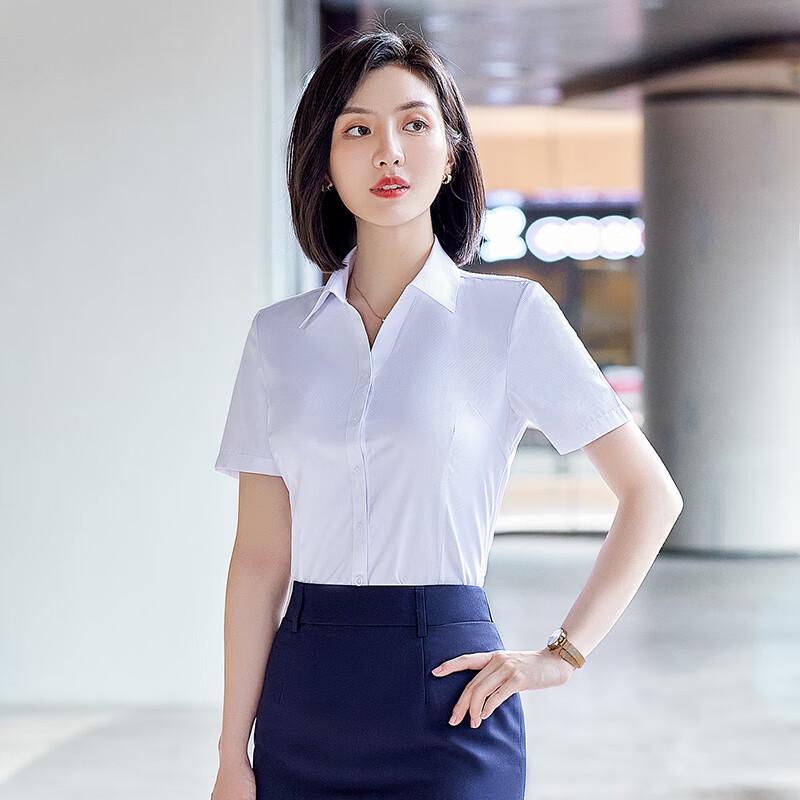 Women's Short Sleeve Professional White Shirt