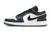1 Low GS Armory Navy 553560-411