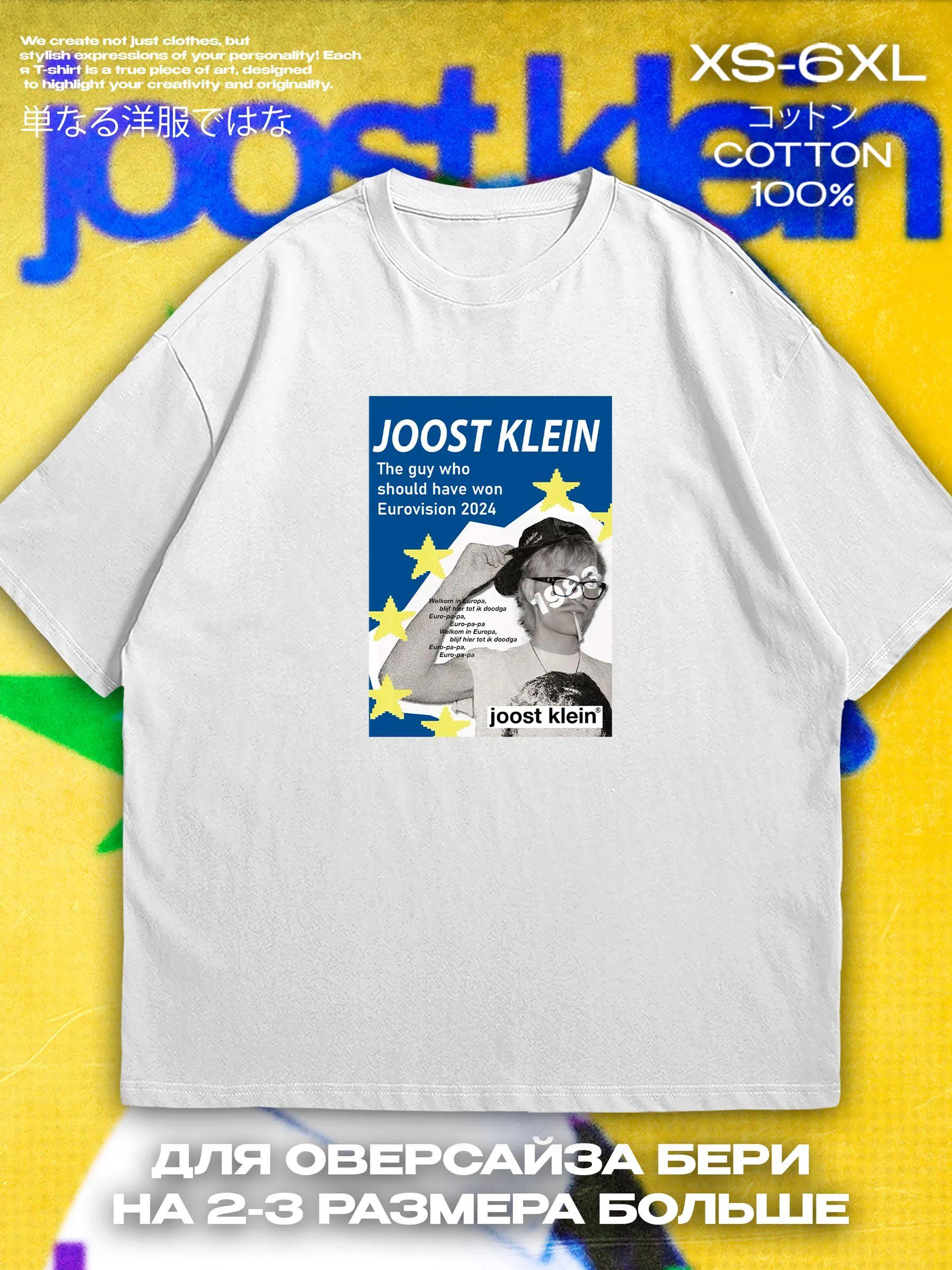 Russian girl T-shirt L