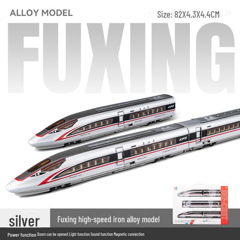 

Модель скоростного поезда Fuxing из сплава - игрушка для сборки и моделирования для мальчиков