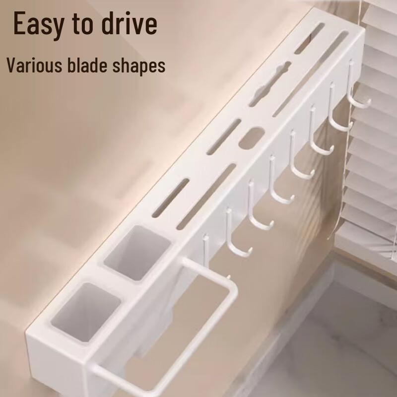 Multi-functional Wall-Mounted Kitchen Knife Rack